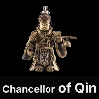 Chancellor Of Qin Bronze & Ox.Silver & Copper