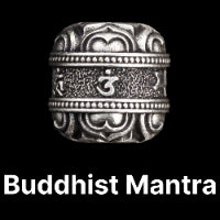 Buddhist Mantra Bead Oxidized Silver