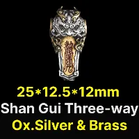 Shan Gui Three-way Bead Ox.Silver & Brass