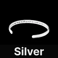 Buddhist Mantra Bracelet Silver