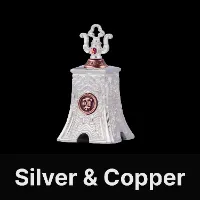 Taoist Bell Silver & Copper